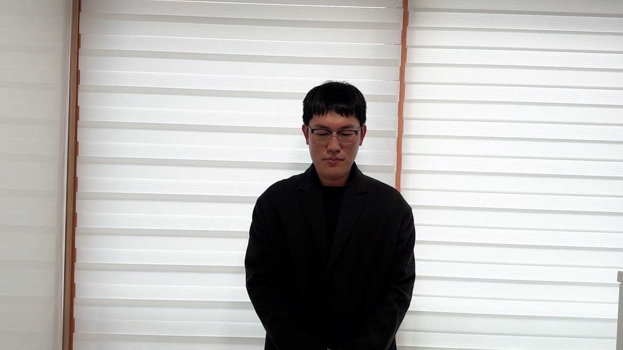 반성과 보상