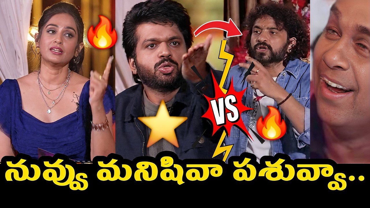 Anil Ravipudi On Fire🔥 Mad For Each Other Day 55 Trolls 😂 Natraj Master | Mad For Each Other EP-56