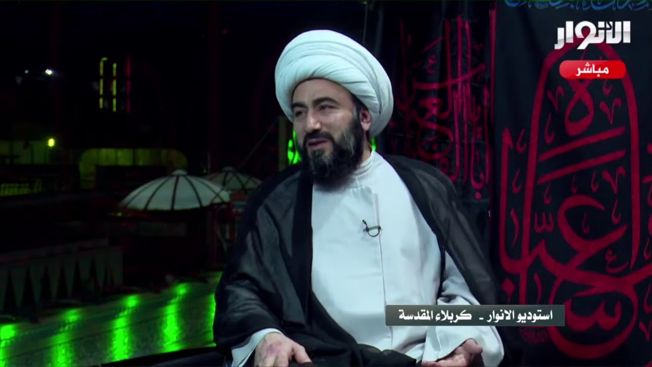 10 - دعاء وختمة لتسهيل زواج الشباب والشابات- الشيخ حسين الاميري