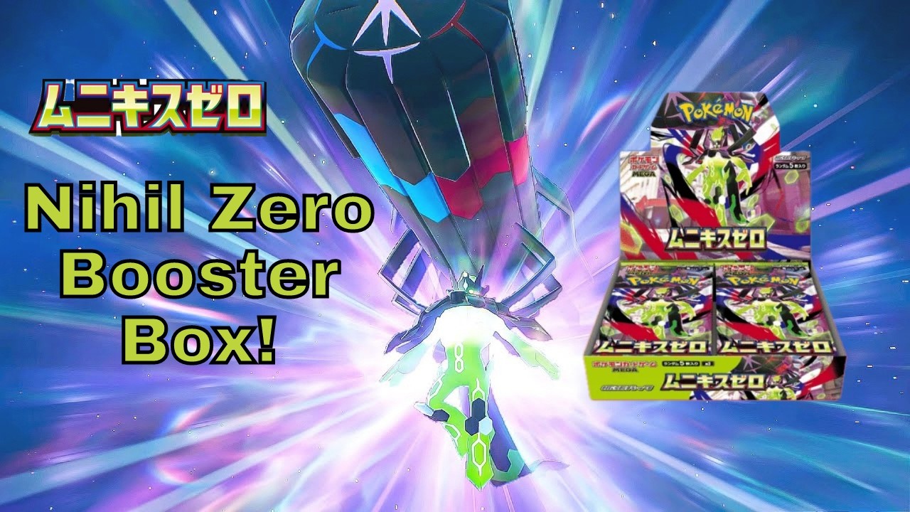 Nihil Zero Booster Box Opening!