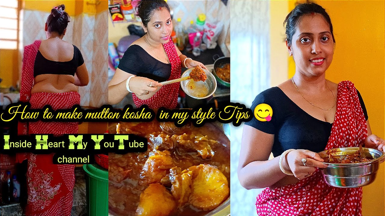 How to make mutton kosha in deshi style with me rupasree