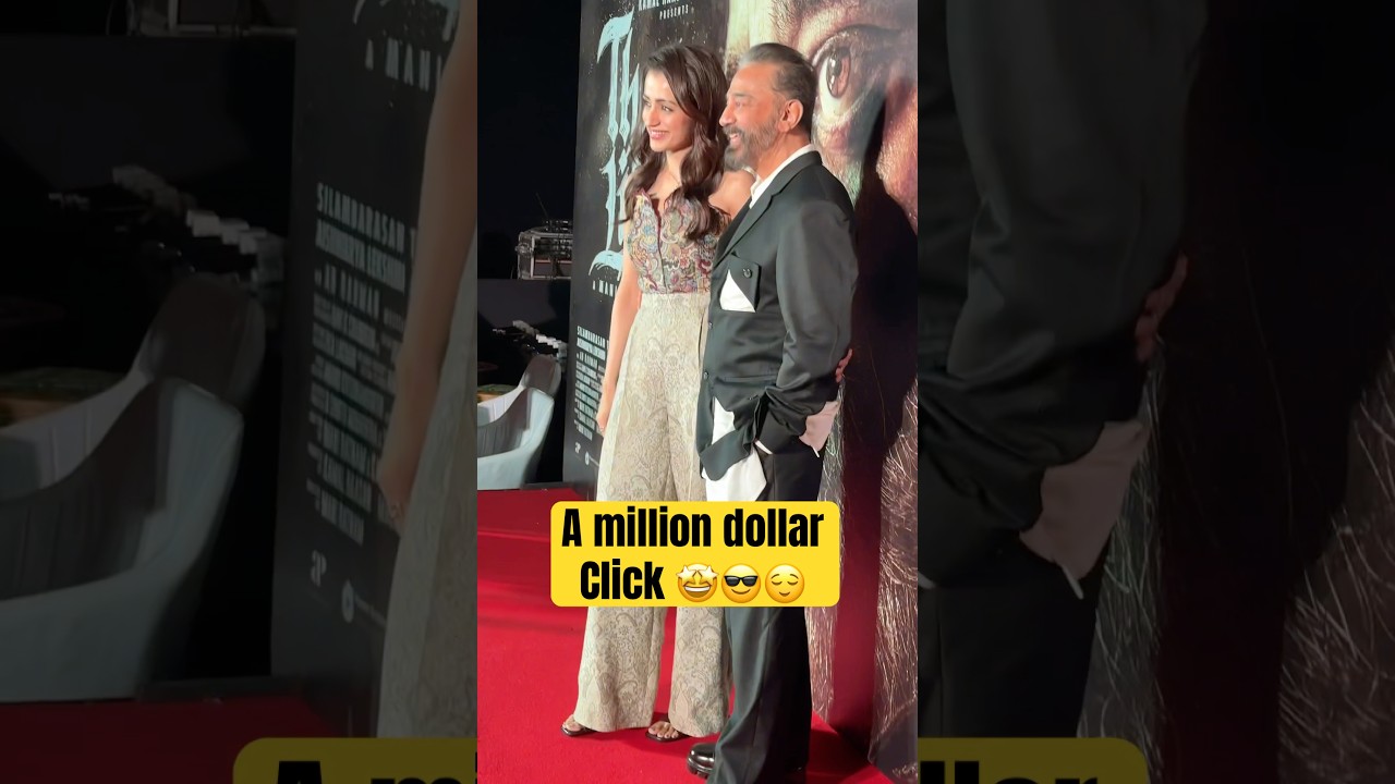 Kamal Haasan Trisha Simbu STR Thug Life Mumbai Event - Mani Ratnam AR Rahman Thug Life Movie