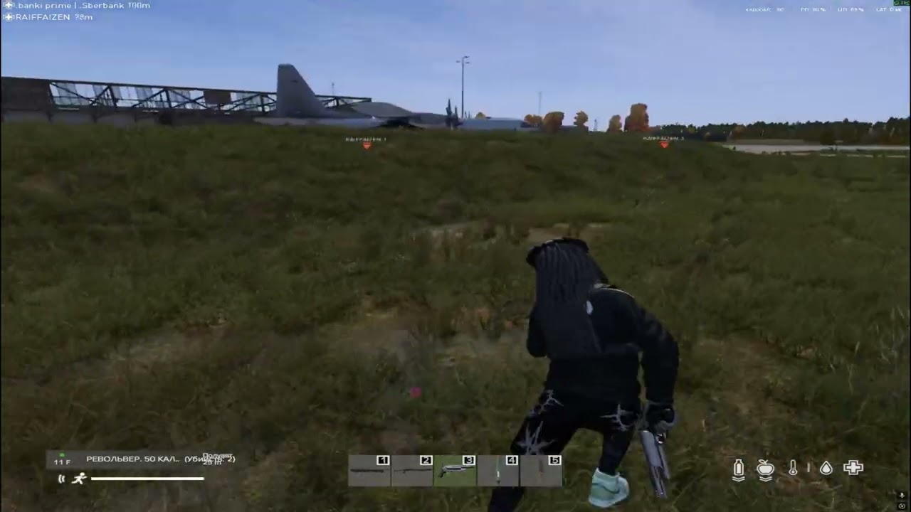 lil peep #kod #dayz