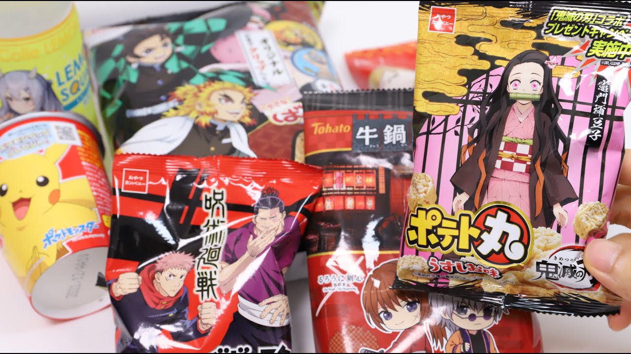 Anime Snacks Kimetsu no Yaiba Jujutsu Kaisen Rurouni Kenshin Pokemon