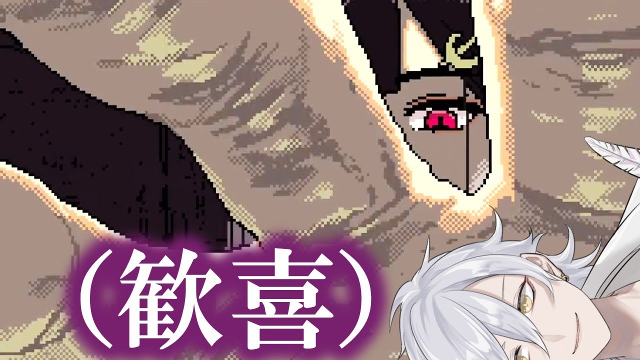 すぐ握りつぶしてくるこの子なんなん？？レジギガス？？【SAEKO: Giantess Dating Sim】