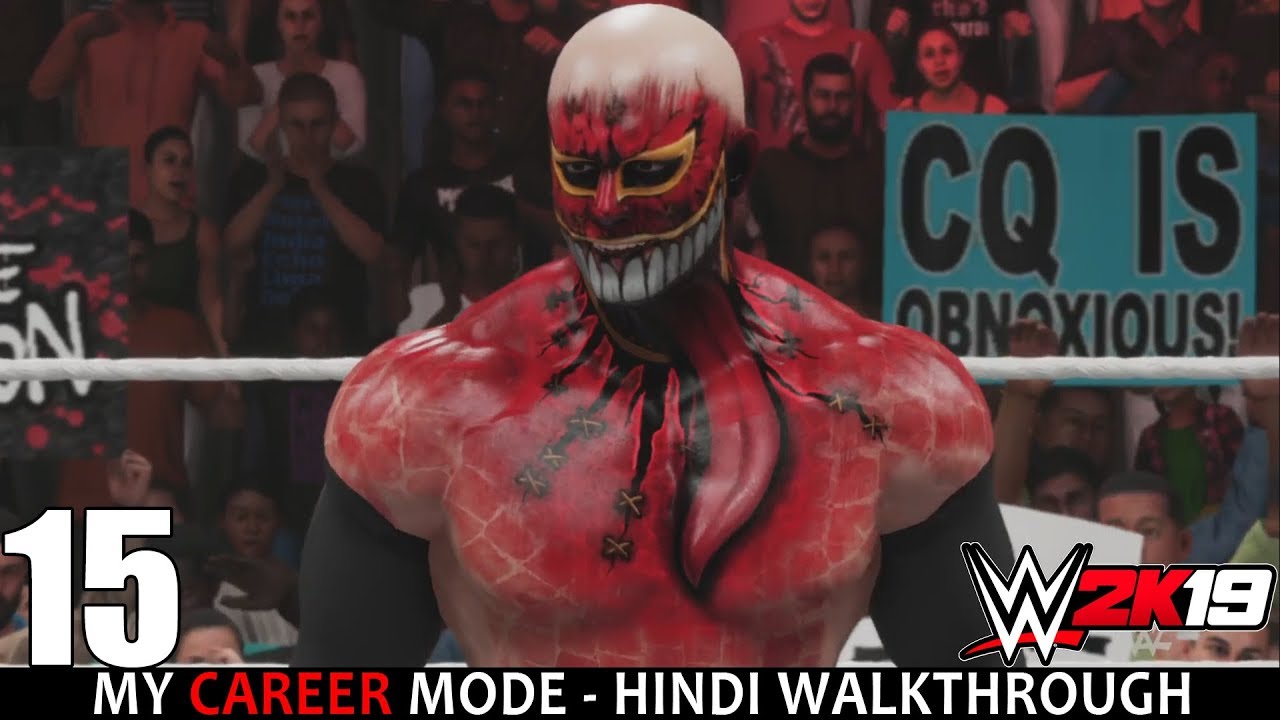 WWE 2K19 My Career Mode - Hindi - Ep 15 - THE MULTIVERSE!! - ft. AAMIR ALI (PS4 Pro)