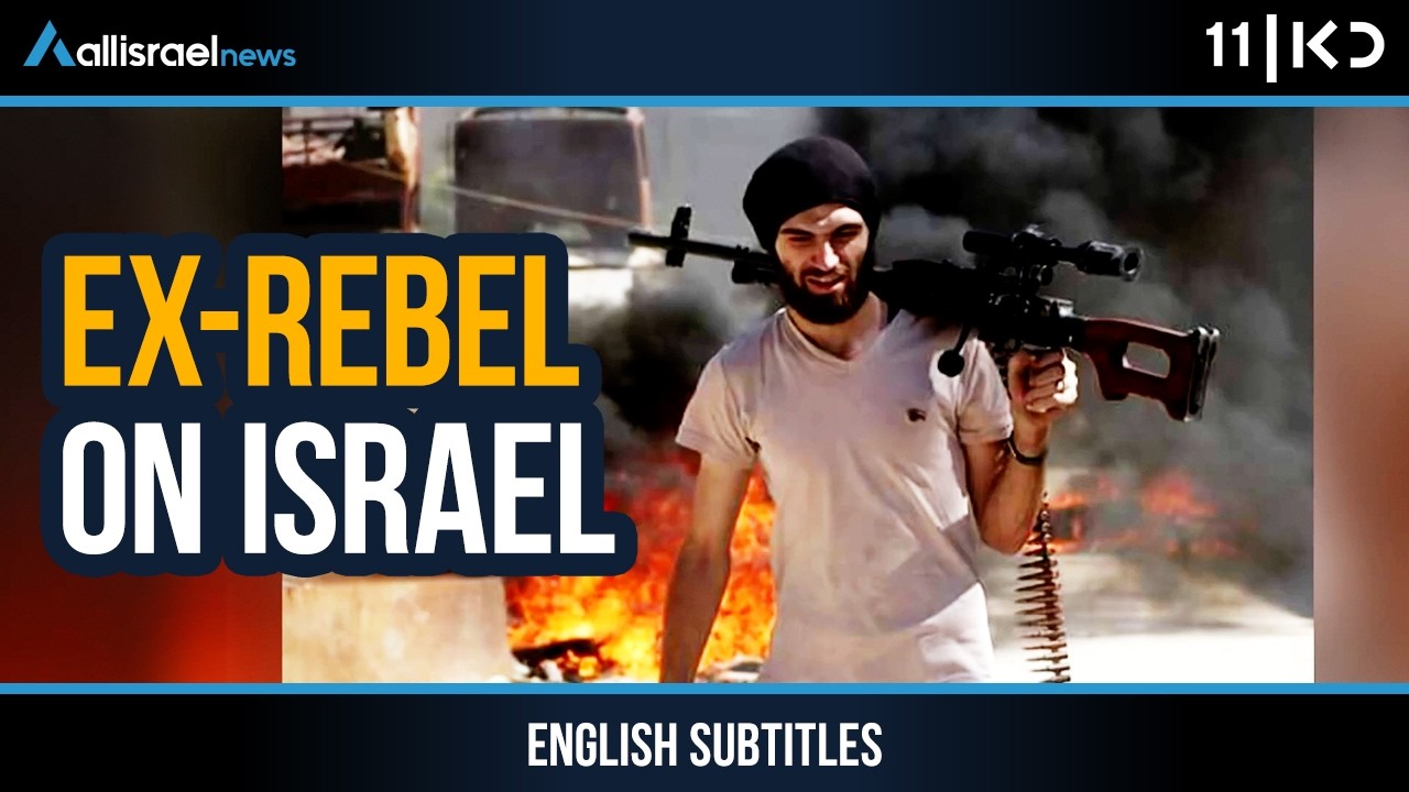 Ex-Rebel Speaks: What Syrian Fighters Really Think About Turkey and Israel | KAN 11
