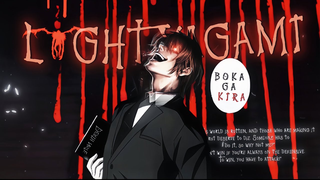 Death Note 