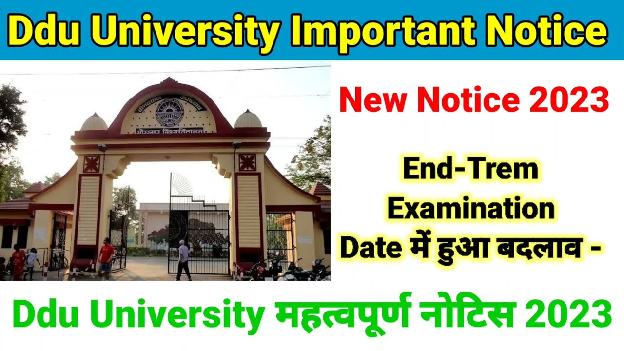 Ddu New Notice 2023 I Ddu News Today 2023 | DDU Exam Date sheet में हुआ बदलाव |