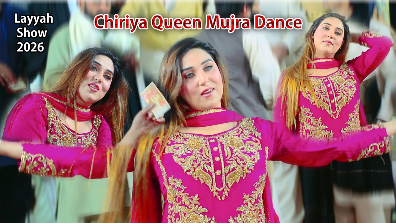 Dila Munjha Na Thi | Chiriya Queen Mujra Dance | New Mujra 2026 | Fashion Studio
