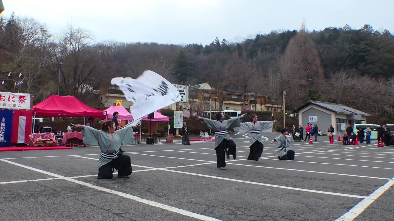 20262.1〖烏舞〗鬼岩福鬼まつり①回目 鬼岩ドライブイン駐車場