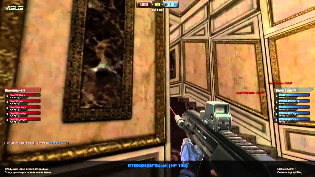 Чемпионат России 2013 по Point Blank [ФИНАЛ] - Gear vs ETN @ Люксвиль