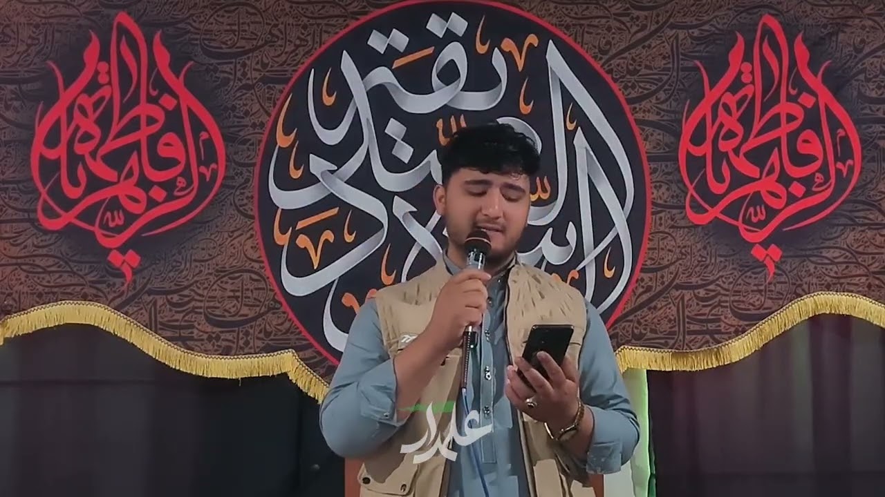 مداحی شهادت حضرت زهرا (س) سید علی سینا هاشمی