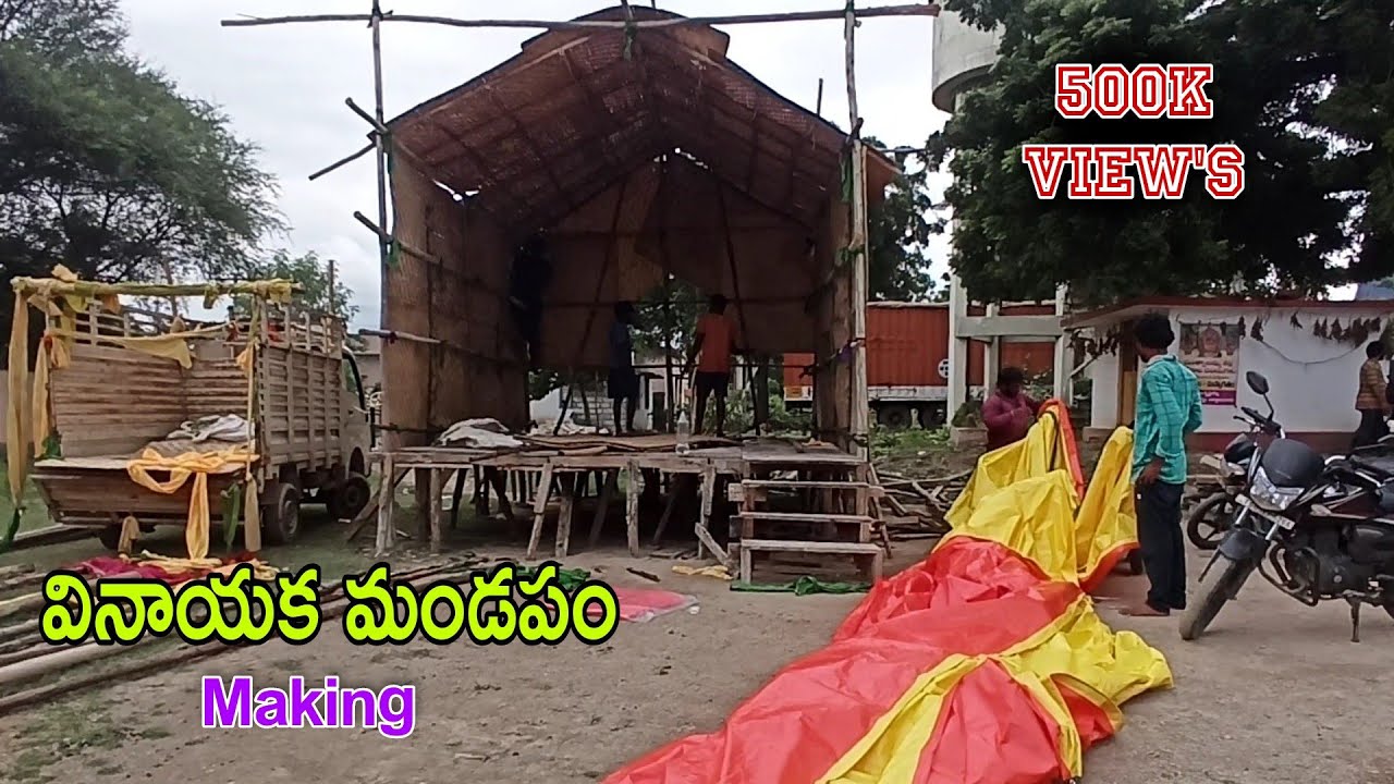 Ganesh Madapam Making | 2021 Ganesh mandapam decorating |Amezing Ganesh mandapam sit |Nalgonda Abbai