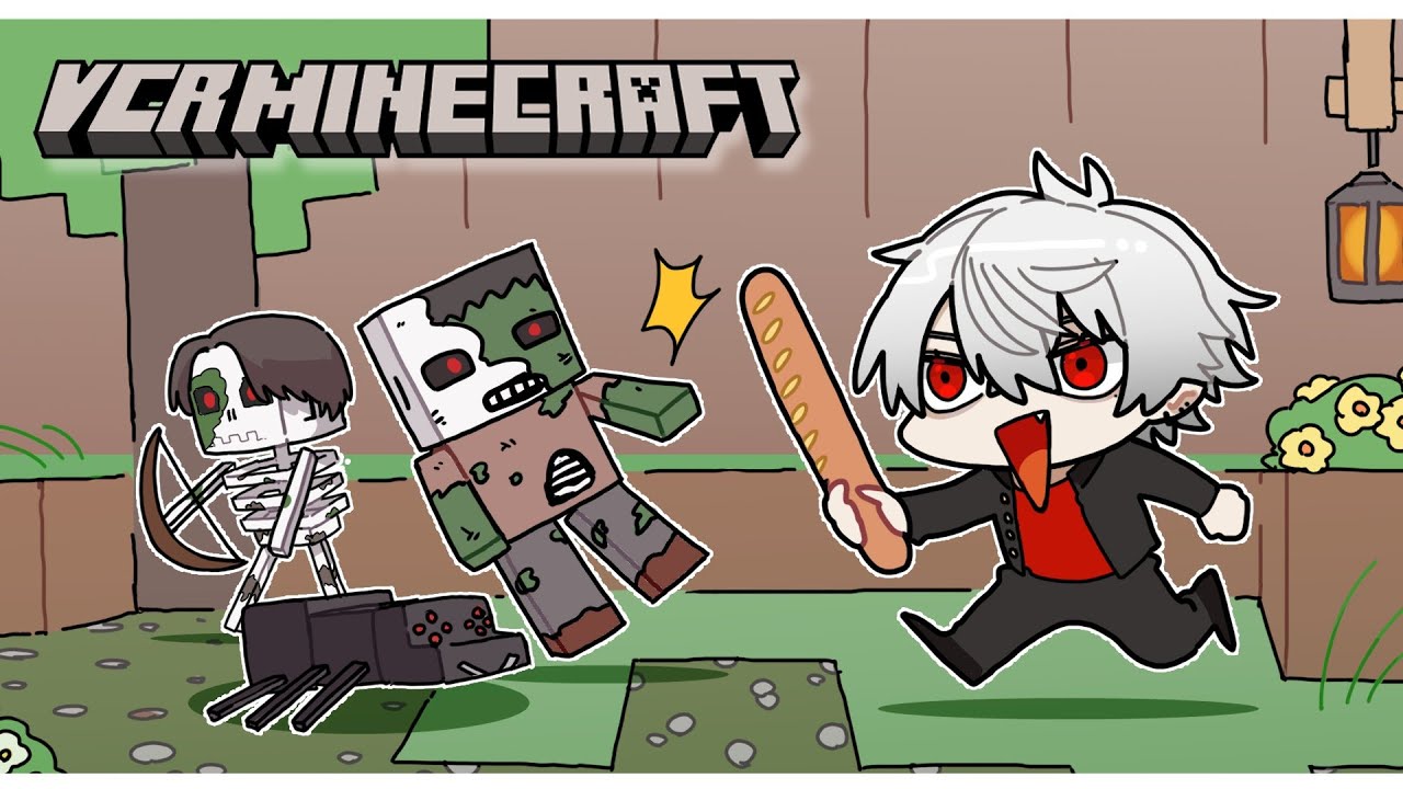 【 #VCRマイクラ 】 混沌最前線 【 ストリーマーサーバー 】