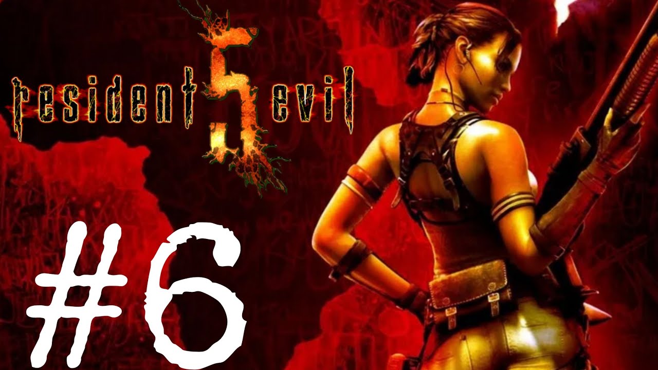 RESIDENT EVIL 5- JACARÉ 