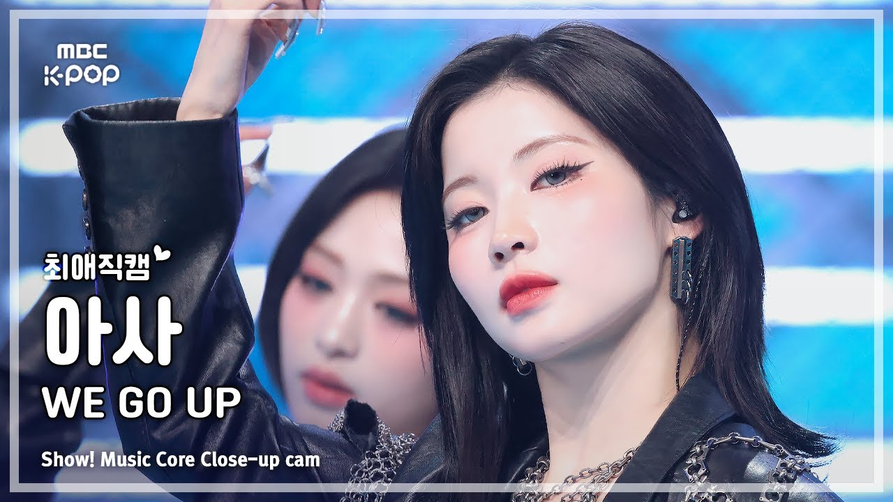 [#최애직캠] BABYMONSTER ASA (베이비몬스터 아사) – WE GO UP | 쇼! 음악중심 | MBC251018