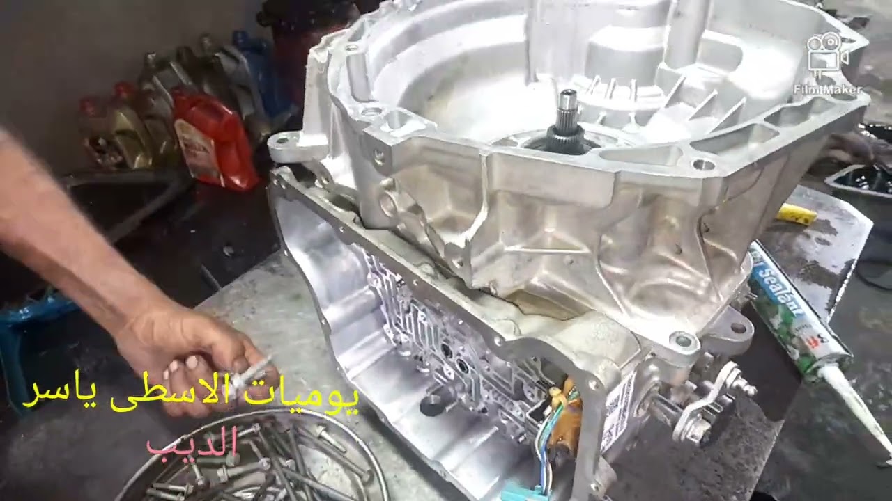 طريقه تصليح فتيس عربيه نيو اوبترا 22 عشان مش بتجيب وراء ولا قدام
