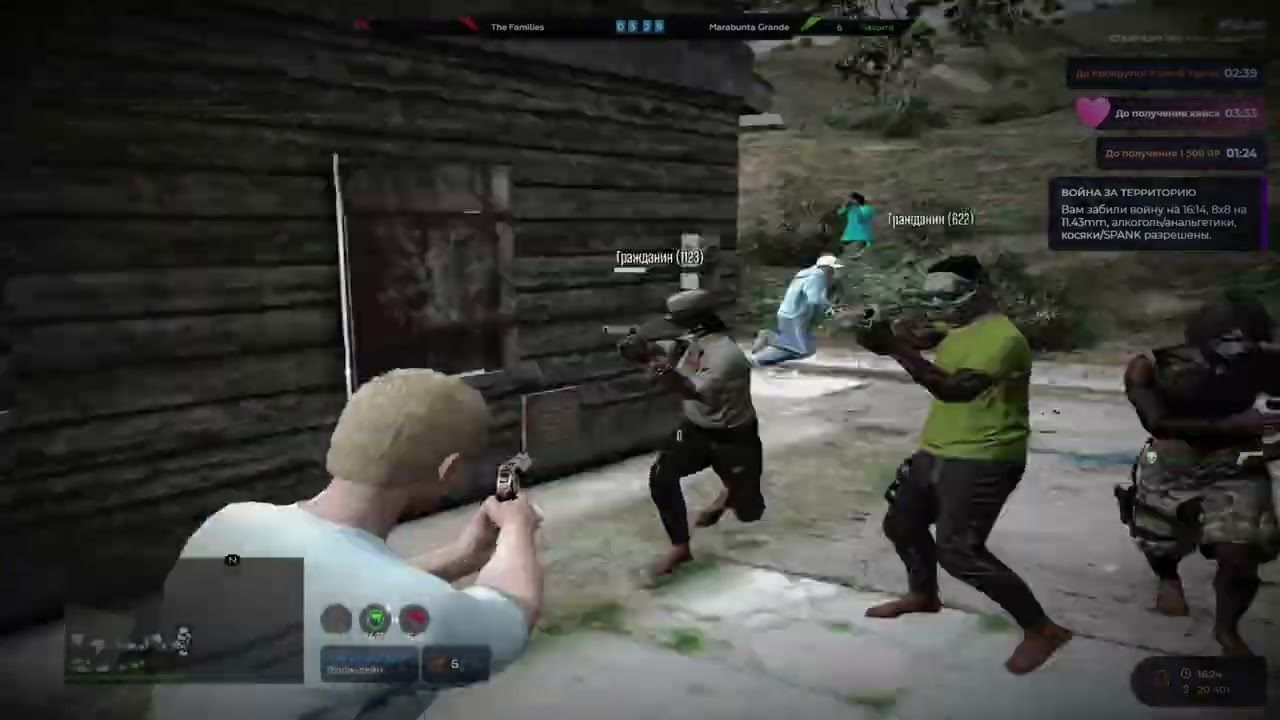 поджатые взяли лидерку на @GTA5RP