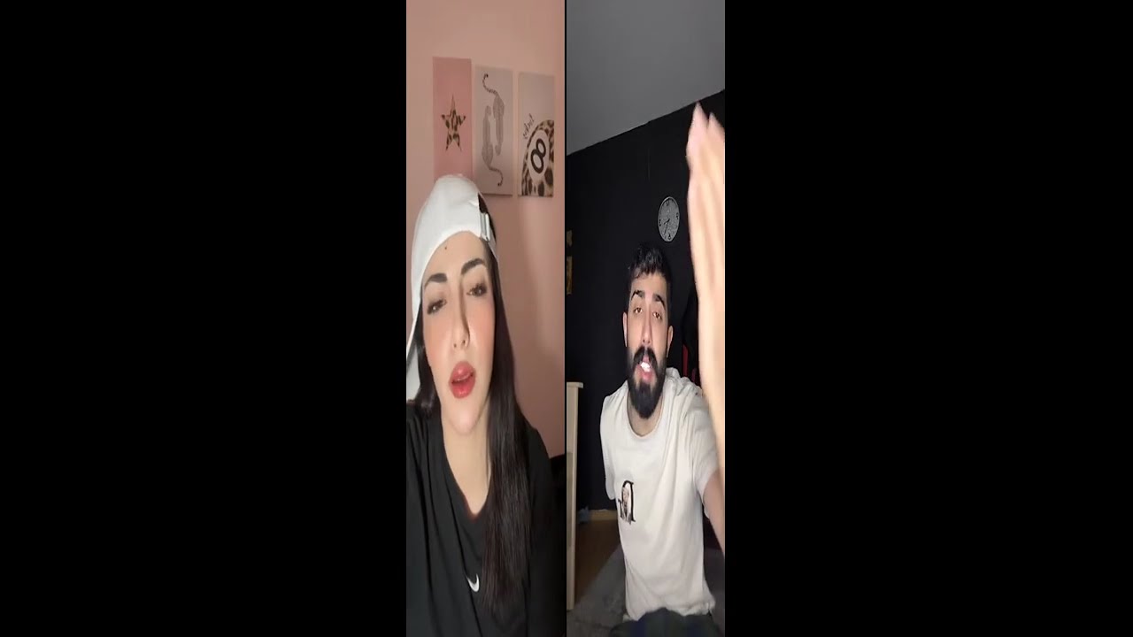 Righad لايف رغاد 01/02/2026
