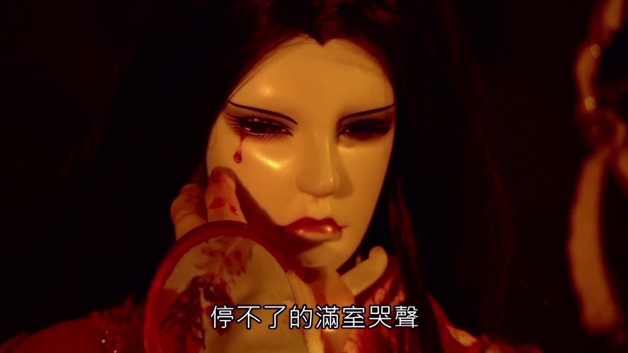 宮無后捨棄心中最後的溫暖 &mdash; 朱寒(亡)