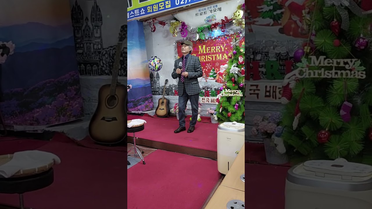 2025년 12월 31일