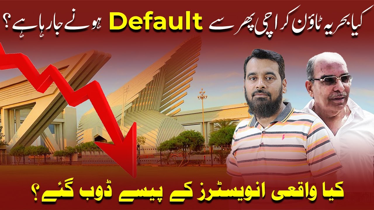 Is Bahria Town Karachi Going to Default Again?