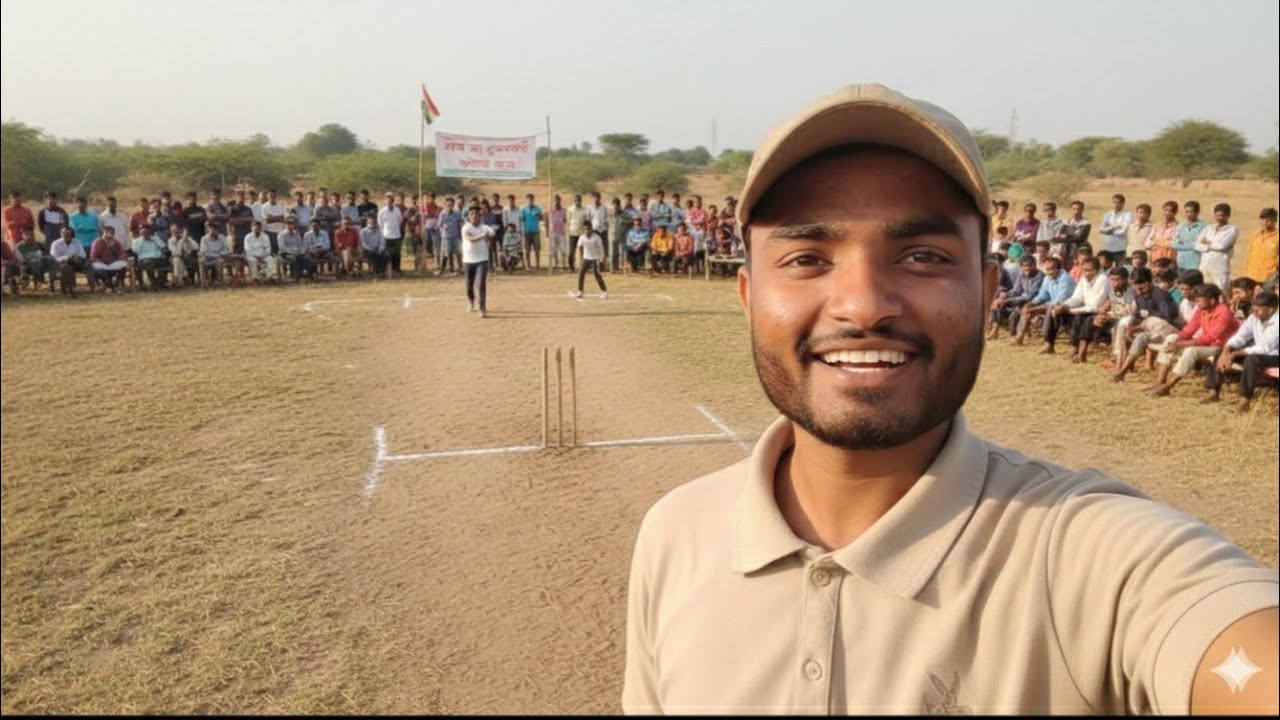 Gaon Mein Cricket ka tournament Jo Aaj final hai 😍