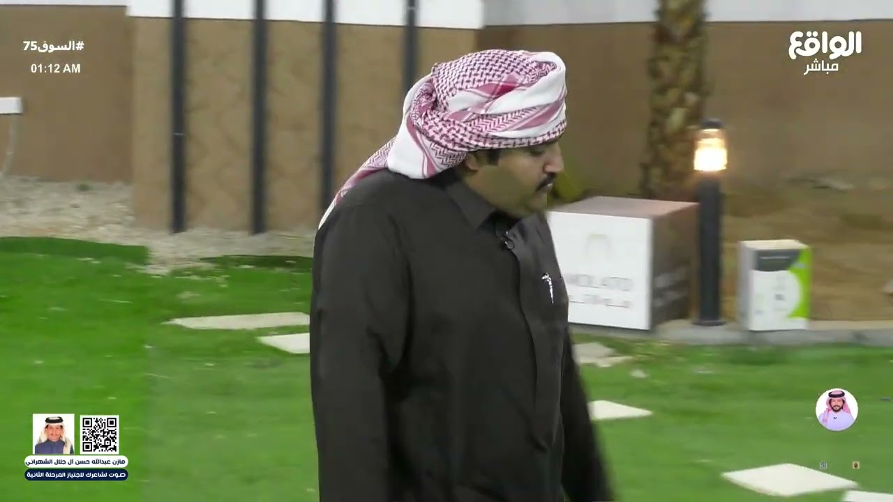 و لا تزال سلسلة ترحيل فهد شريان للبرايم من ابو كاتم مستمرة ! #السوق75
