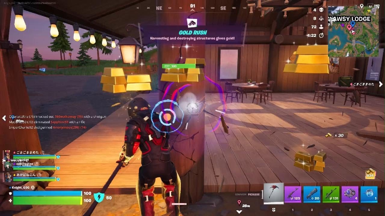 Fortnite C7S1 Gameplay Squad Zero Build Victory Royal 2026 02 15