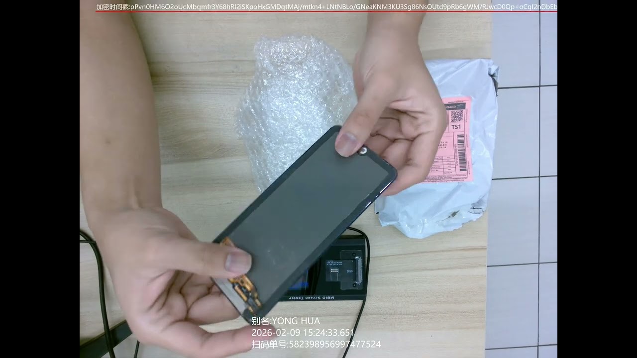 TC 582398956997477524 Video Unboxing
