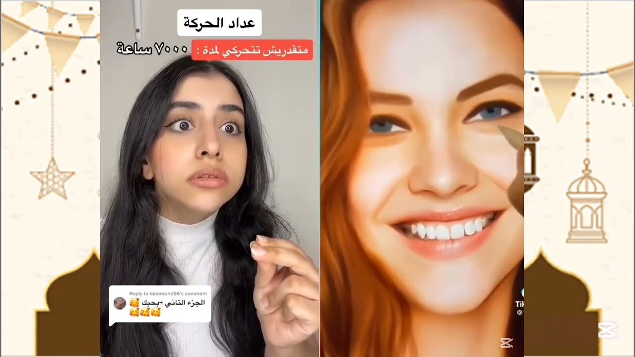 ساعة كاملة قصص اسراء نبيل🥰اكتشف بنفسك القصص اي 🤔 مفاجأة تنتظرك في نهاية الفيديو✨🥳(عودة إجازة الصيف)