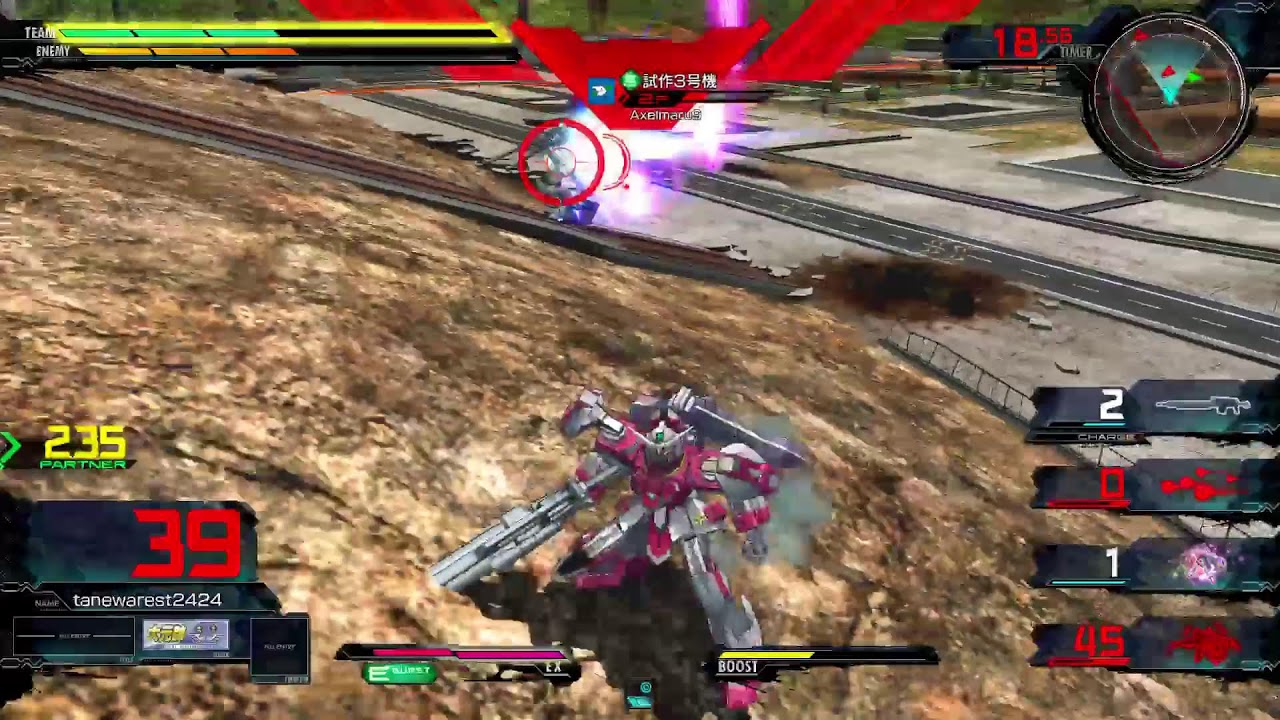 マキオン