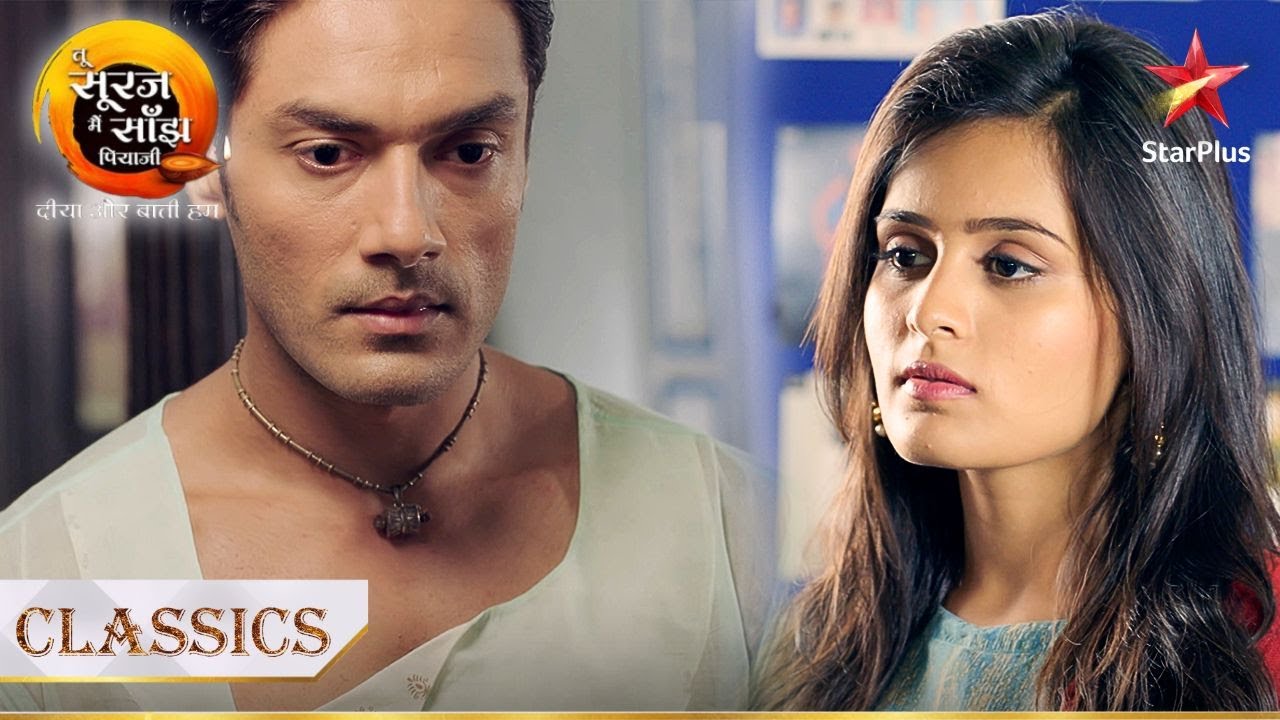 किस्मत la rahi hai Kanak aur Uma Shanakr ko ek doosre ke सामने! | Tu Sooraj Main Saanjh, Piyaji