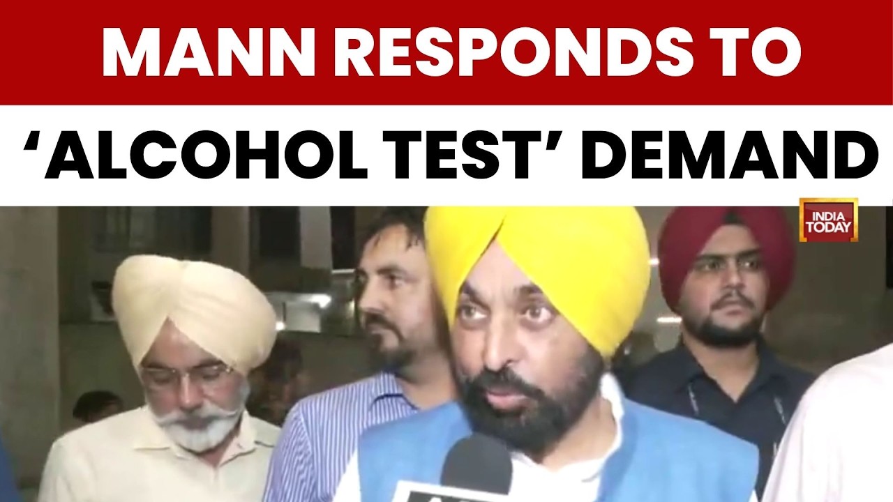 Punjab CM Bhagwant Mann Hits Back at Congress Over &lsquo;Alcohol Test&rsquo; Demand | India Today