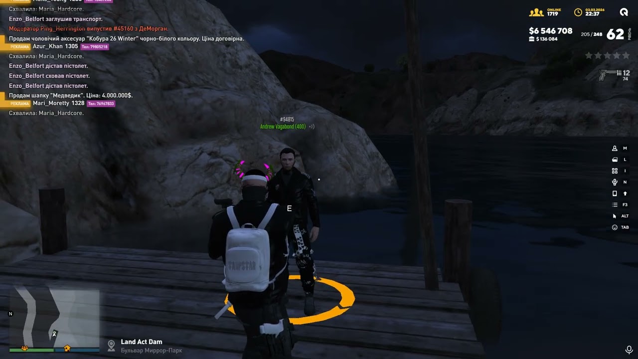Grand Theft Auto V 2026 03 03   22 39 07 66 DVR