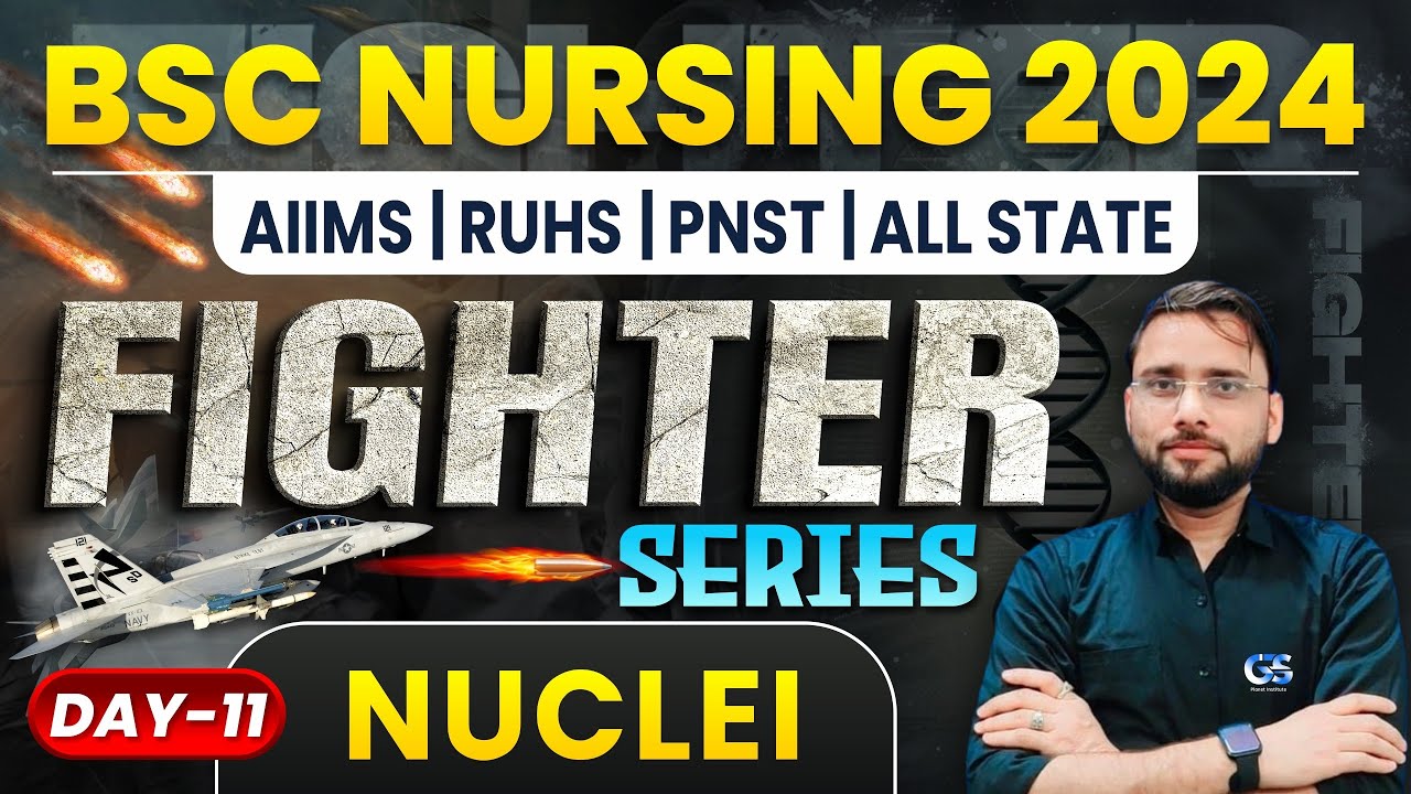 BSC NURSING ENTRANCE EXAM 2024 | RUHS BSC NURSING ONLINE CLASSES | PHYSICS BY DEEPAK SIR