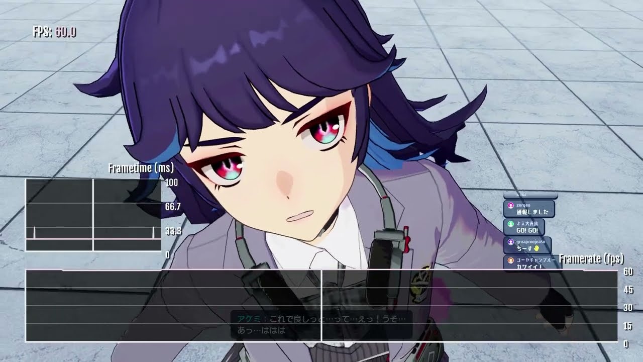 【ゼンシンマシンガール/Switch2】フレームレート簡易計測