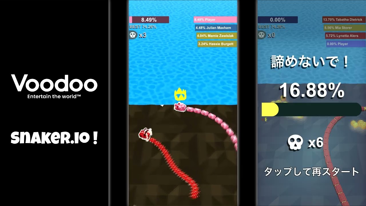 snake.io More cautiously, more boldly #gameplay #gamer