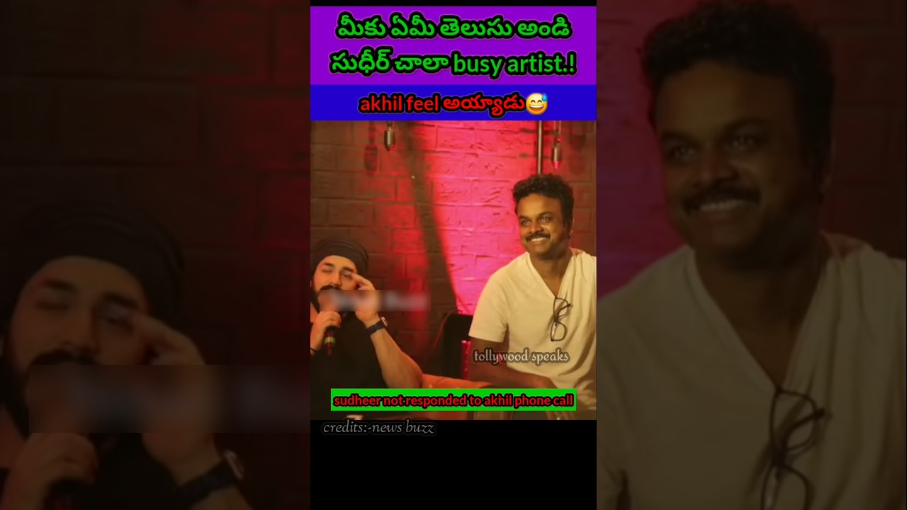 akhil and bhascker refuses to speak with sudheer.! #sudheer