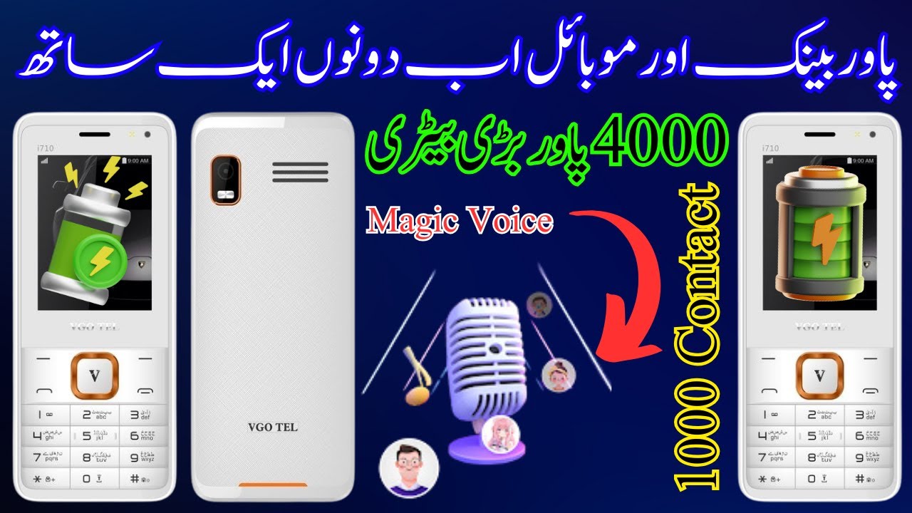 VGOTEL i710 Unboxing | Power Bank Mobile ( Shahid moibles )