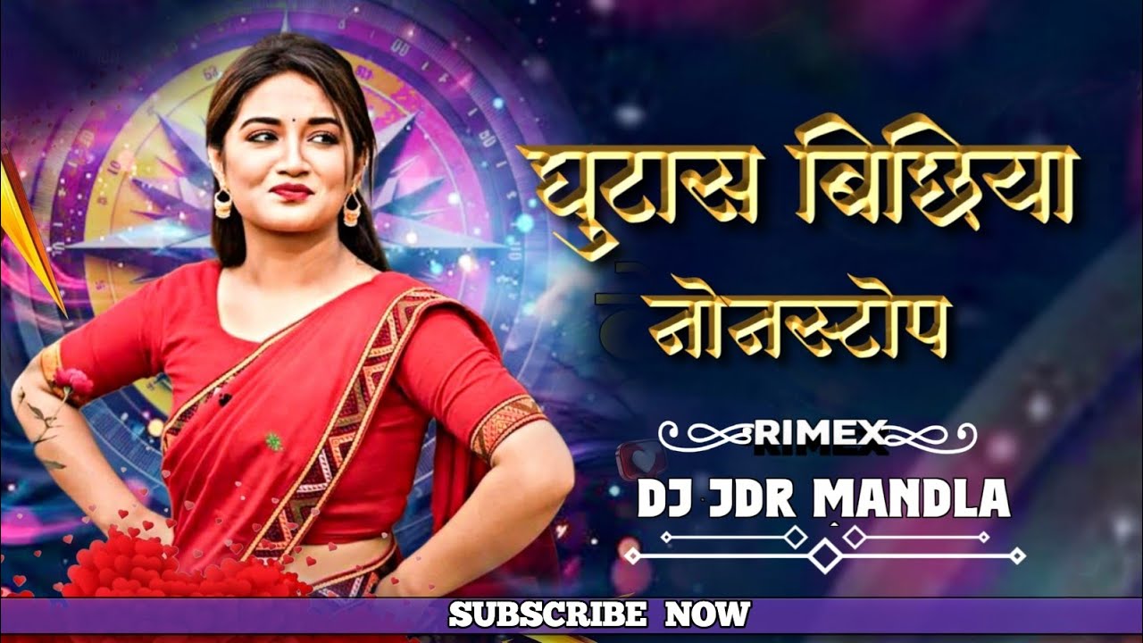 CG DANCE MIX NONSTOP REMIX GHUTAS BICHHIYA FULL MANDHAP NONSTOP SONG DJ JDR MANDLA