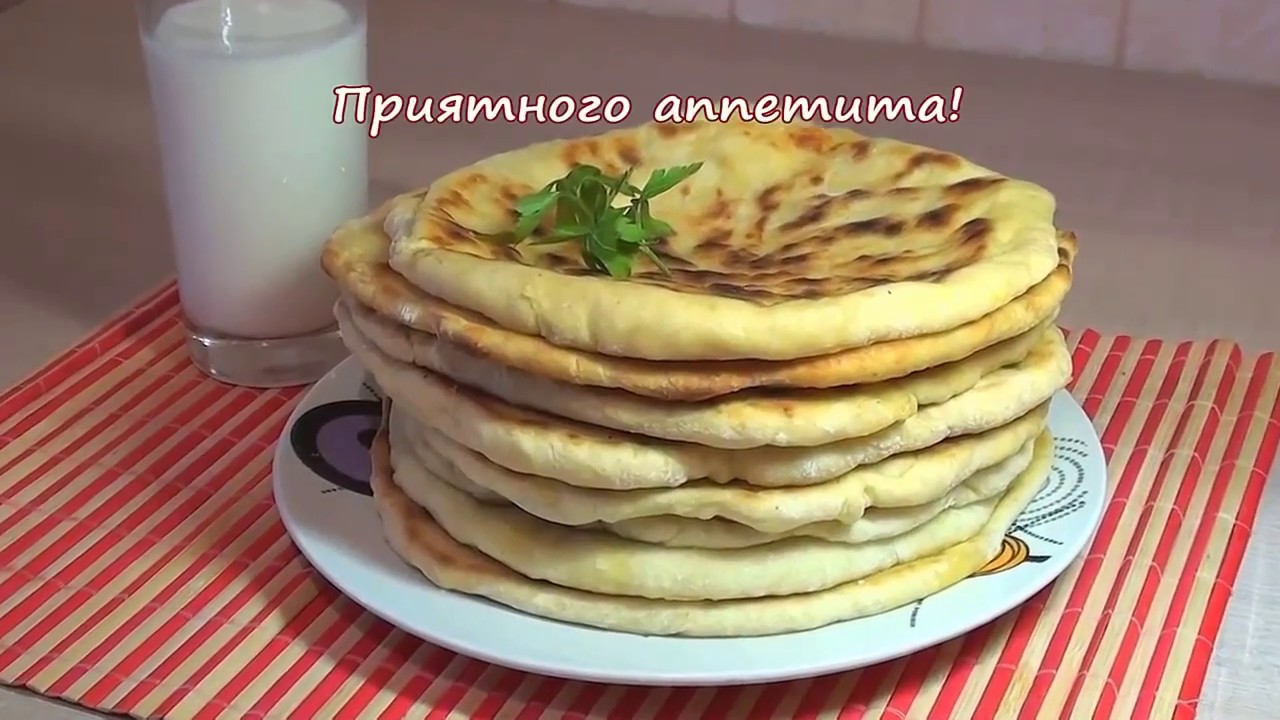 хачапури по тбилисски