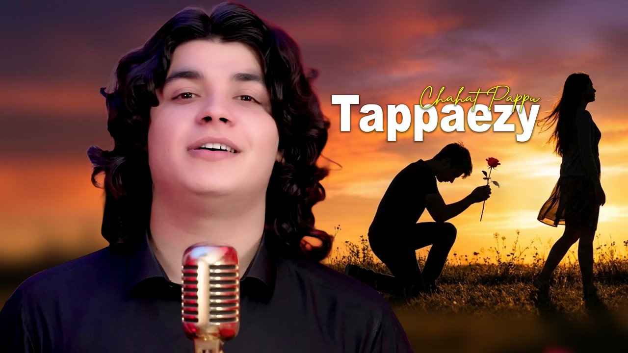 Pashto New Songs 2026 Ma Cha Da Sta Yari Kawala | Chahat Pappu Tapay - Tapaezy Official Music Video