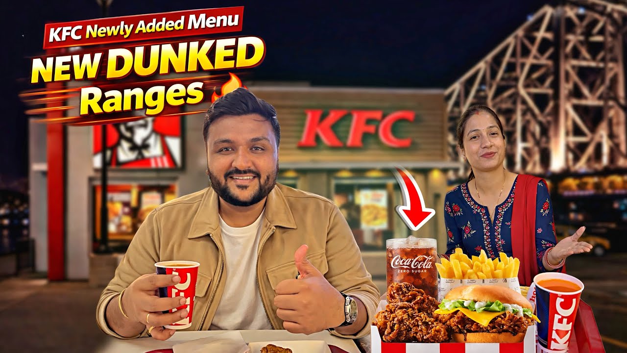 KFC Walon Ne Ye Kya Launch Kar Diya? 🤯 NEW Dunked Range || Worth It or Not ?