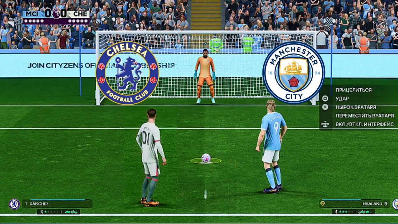 FC 26 Manchester City vs Chelsea Premier League Penalty shootout gameplay  Halland vs Palmer