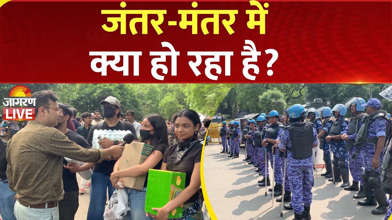 CJP Protest LIVE: Jantar Mantar पर क्या हो रहा है? देखें Live Update | Sonam Wangchuk | Delhi News
