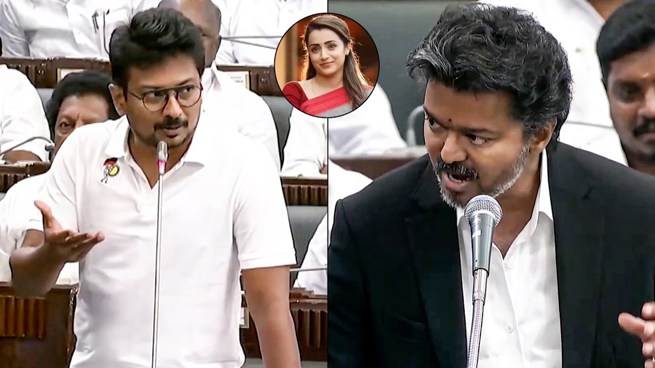 Heated Argument Between Udhayanidhi Stalin And CM Vijay | Tamil Nadu Assembly | DMK Vs TVK