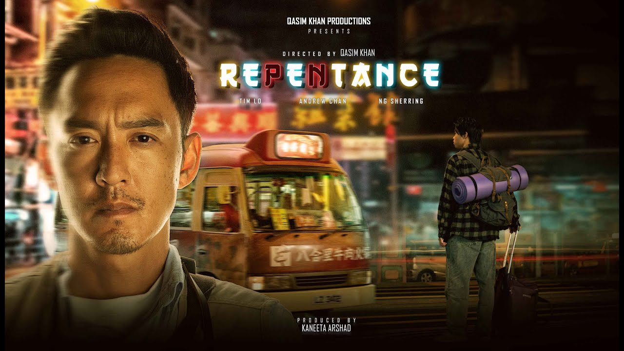Repentance | Official International Trailer
