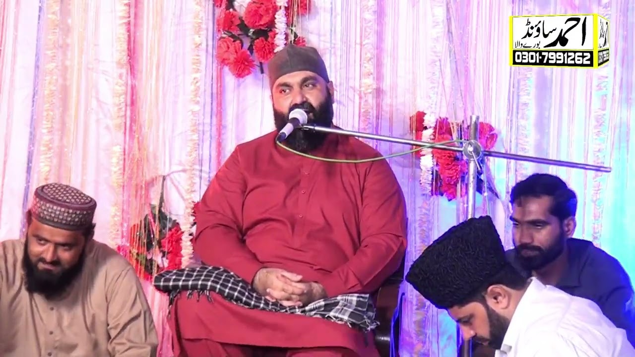 New Byan Shan E  Ahlebait || Peer syed zeshan rasool shah bukhari